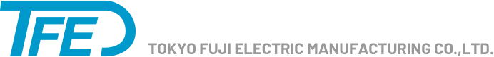 東京不二電機工業株式会社